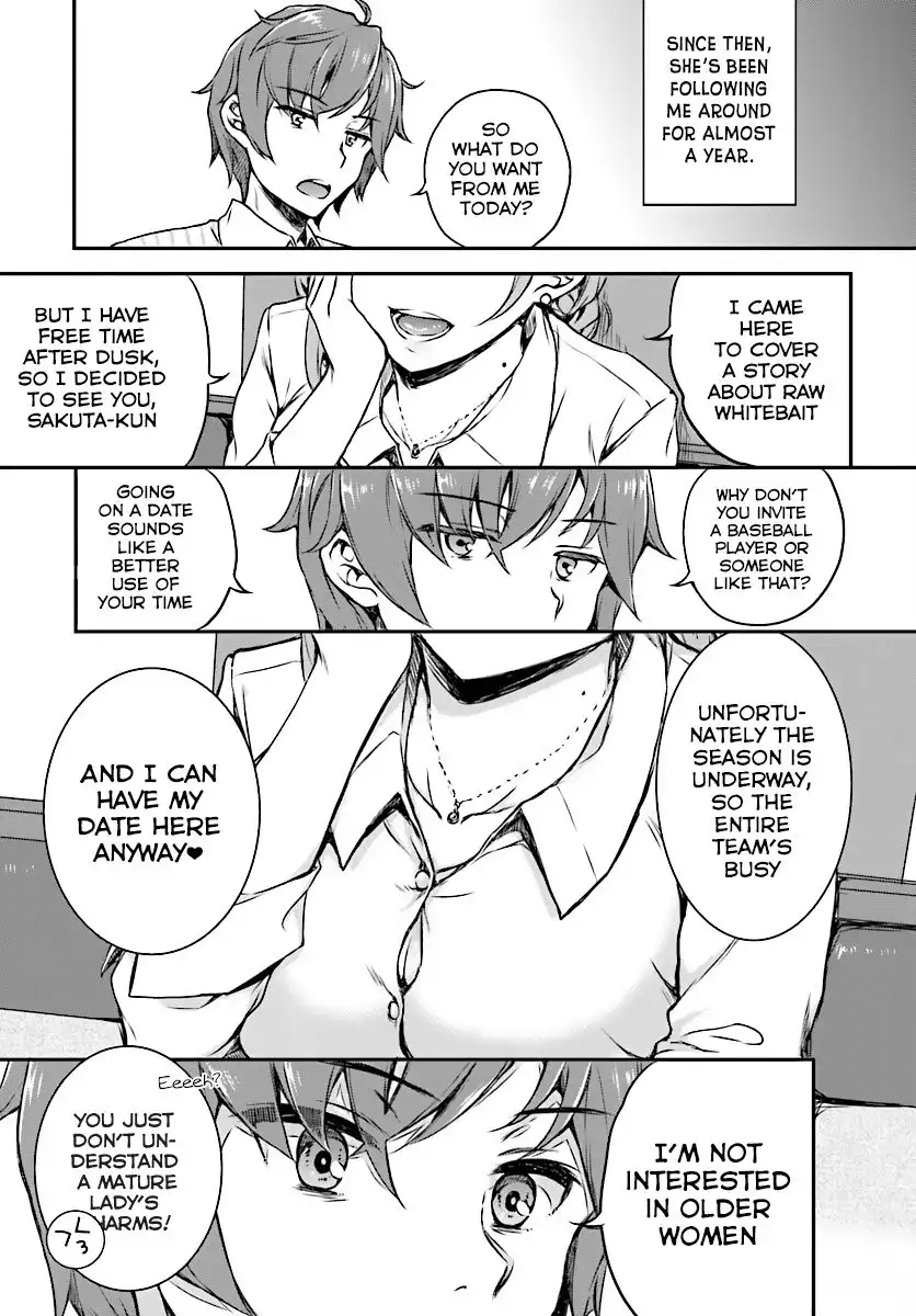 Seishun Buta Yarou wa Bunny Girl Senpai no Yume o Minai Chapter 7 6